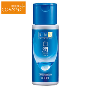 Hada-Labo 肌研白潤美白乳液140ml [Lotion-Cosmed]