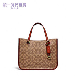 [Coach] 緹花LOGO防刮/紋雙層置物磁釦手提/斜背二用包- [Tote Bag-Uni]